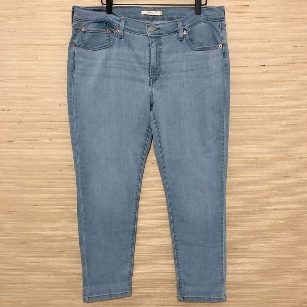 Women's Light Blue Wash Boyfriend Stretch Jeans Size 32